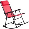 Outdoor Patio Headrest Folding Zero Gravity Rocking Chair